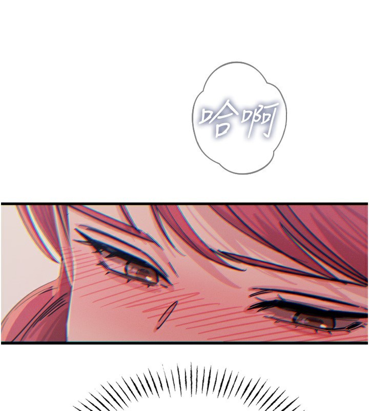 [韩国漫画] 恶次人生 剧情,女学生#[182P]-3