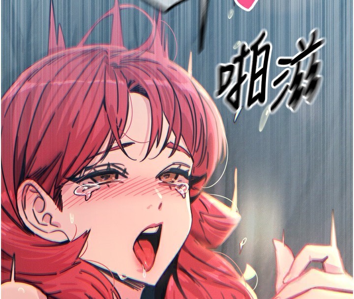 [韩国漫画] 恶次人生 剧情,女学生#[162P]-110