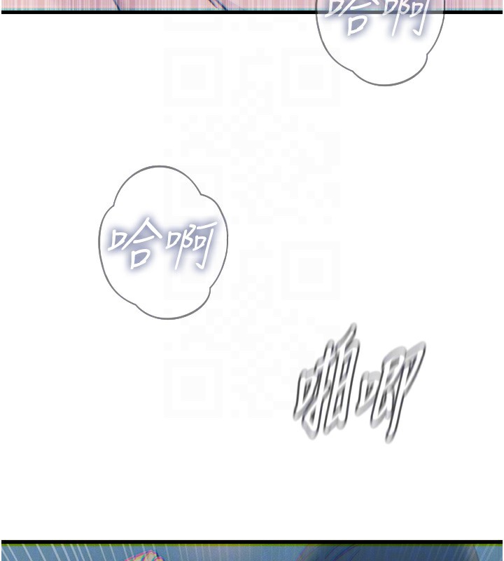 [韩国漫画] 恶次人生 剧情,女学生#[162P]-113