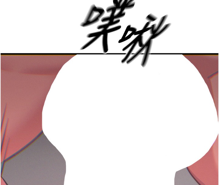 [韩国漫画] 恶次人生 剧情,女学生#[162P]-124