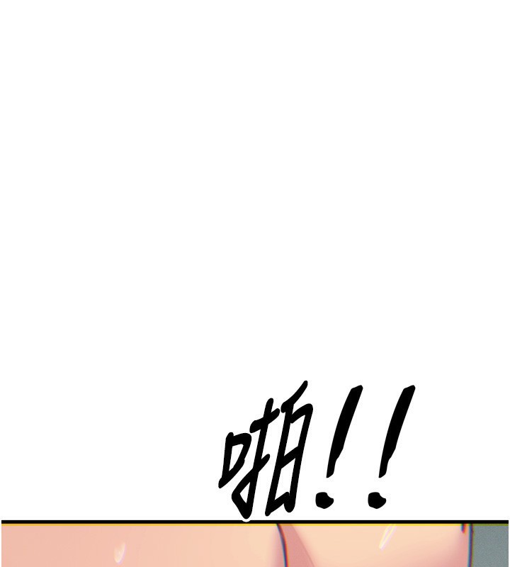 [韩国漫画] 恶次人生 剧情,女学生#[162P]-127