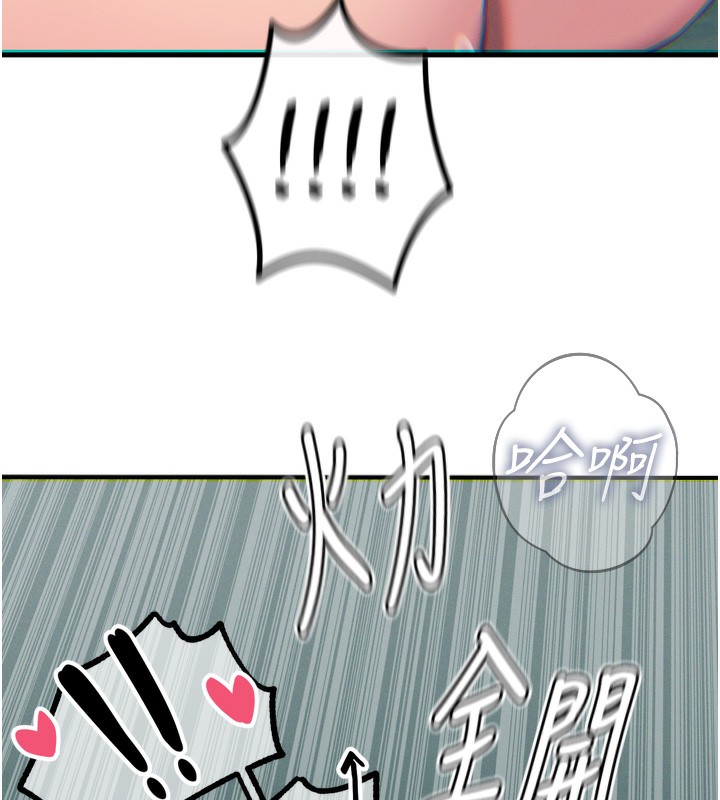 [韩国漫画] 恶次人生 剧情,女学生#[162P]-129