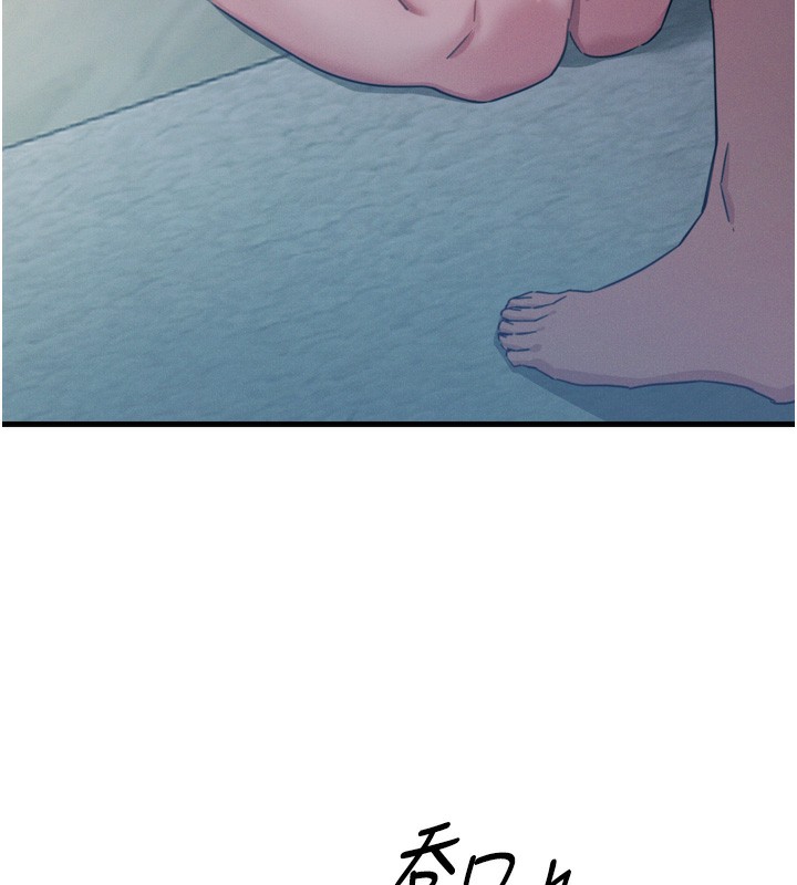 [韩国漫画] 恶次人生 剧情,女学生#[162P]-23