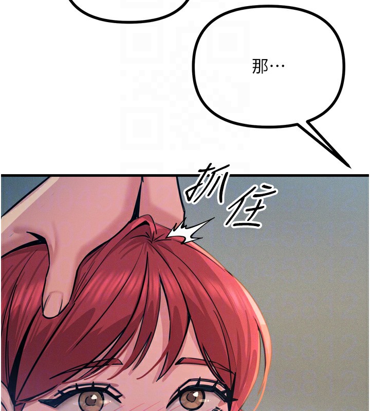 [韩国漫画] 恶次人生 剧情,女学生#[162P]-48