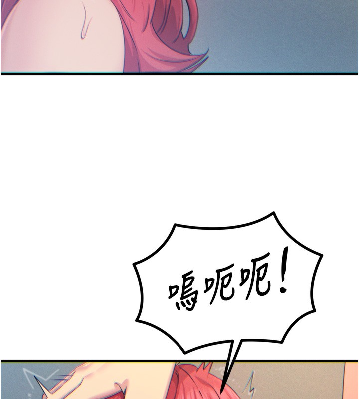 [韩国漫画] 恶次人生 剧情,女学生#[162P]-53