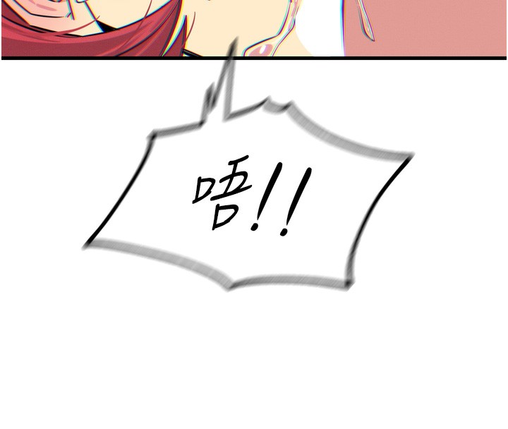 [韩国漫画] 恶次人生 剧情,女学生#[162P]-60