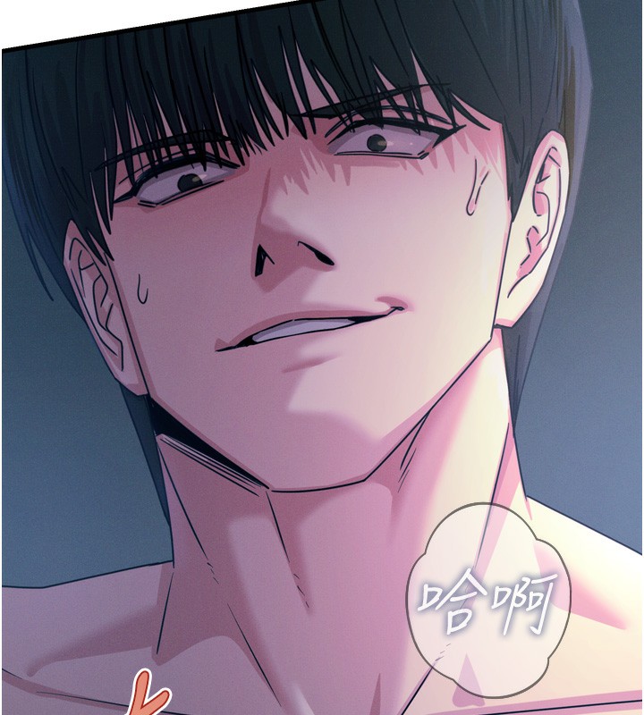 [韩国漫画] 恶次人生 剧情,女学生#[162P]-67