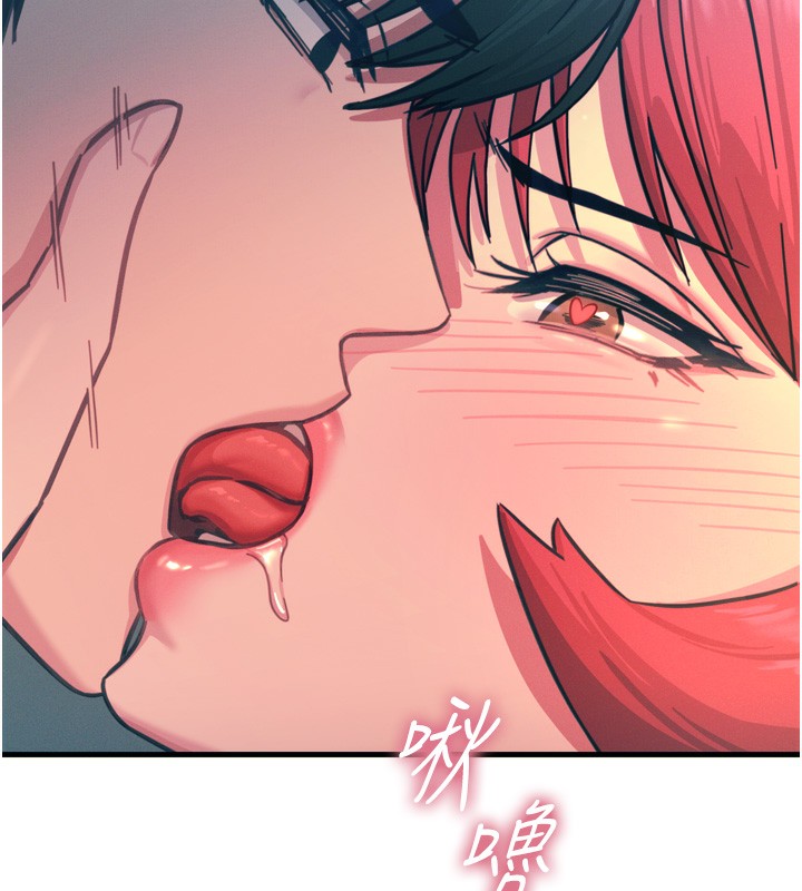 [韩国漫画] 恶次人生 剧情,女学生#[168P]-102