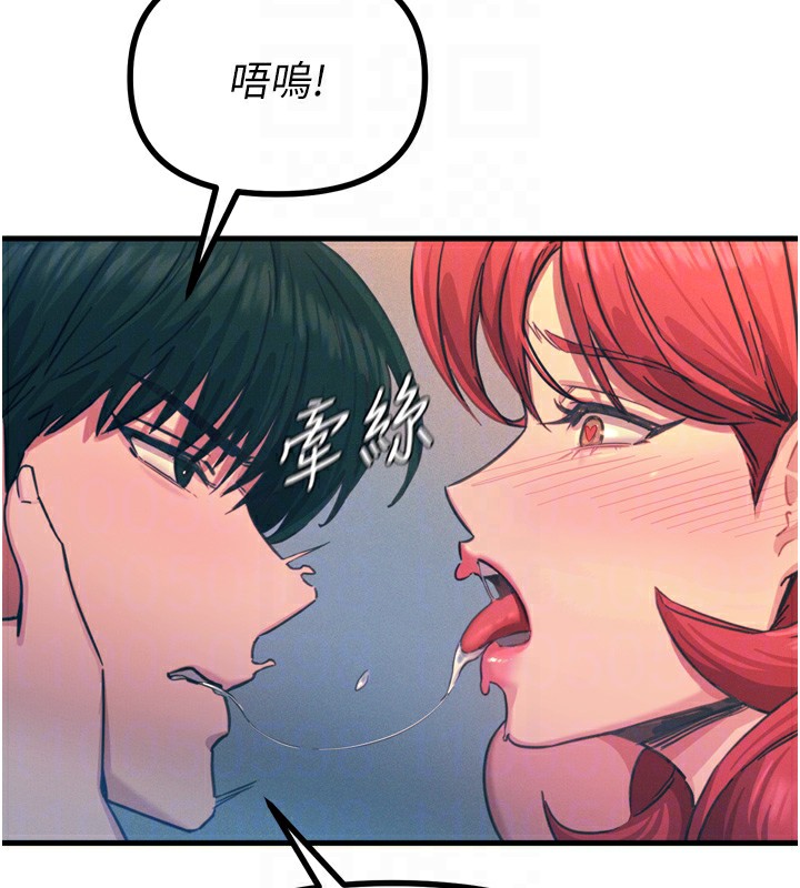 [韩国漫画] 恶次人生 剧情,女学生#[168P]-106