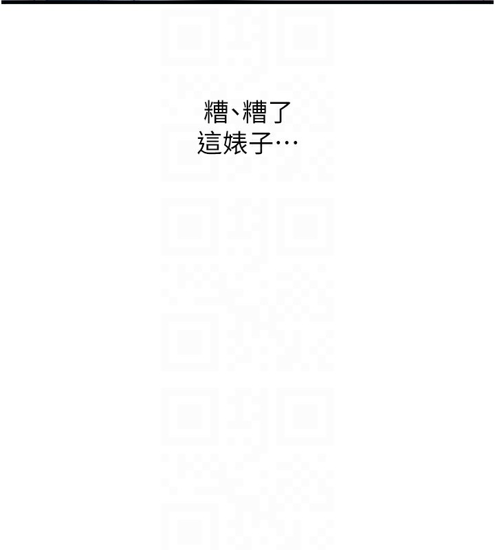 [韩国漫画] 恶次人生 剧情,女学生#[168P]-113