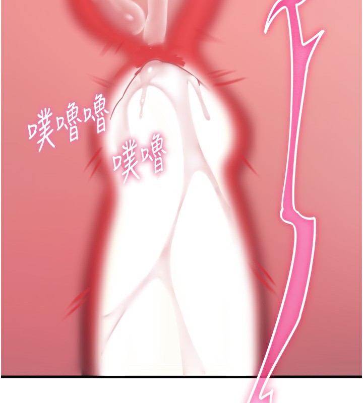 [韩国漫画] 恶次人生 剧情,女学生#[168P]-128