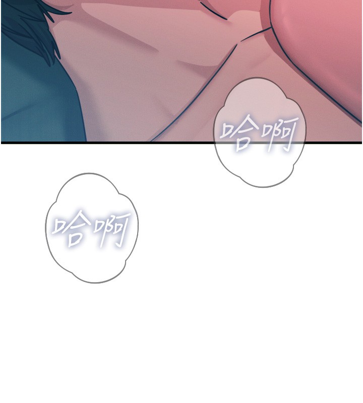 [韩国漫画] 恶次人生 剧情,女学生#[168P]-135