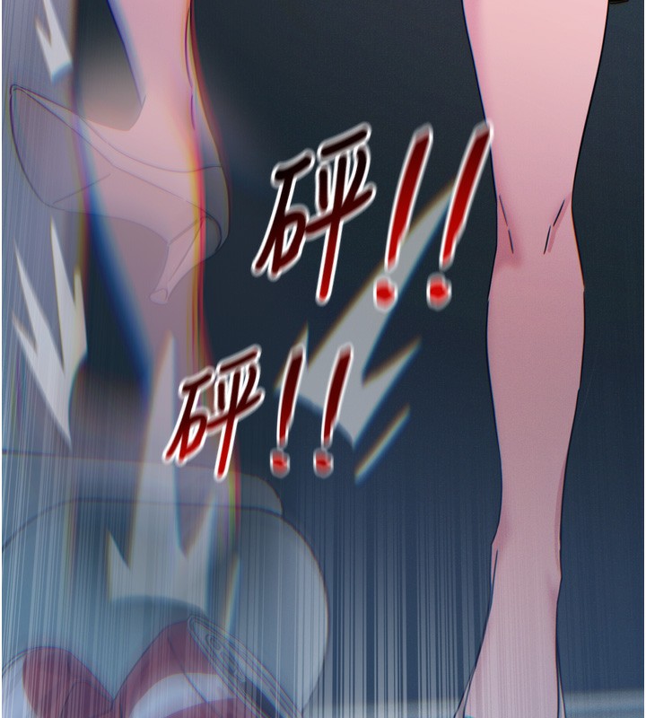 [韩国漫画] 恶次人生 剧情,女学生#[168P]-150