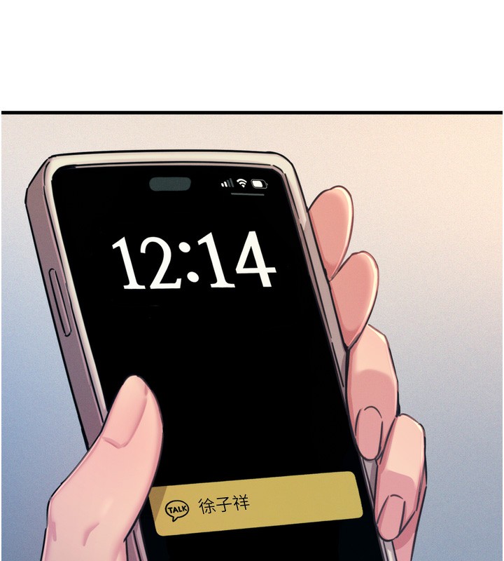 [韩国漫画] 恶次人生 剧情,女学生#[168P]-157