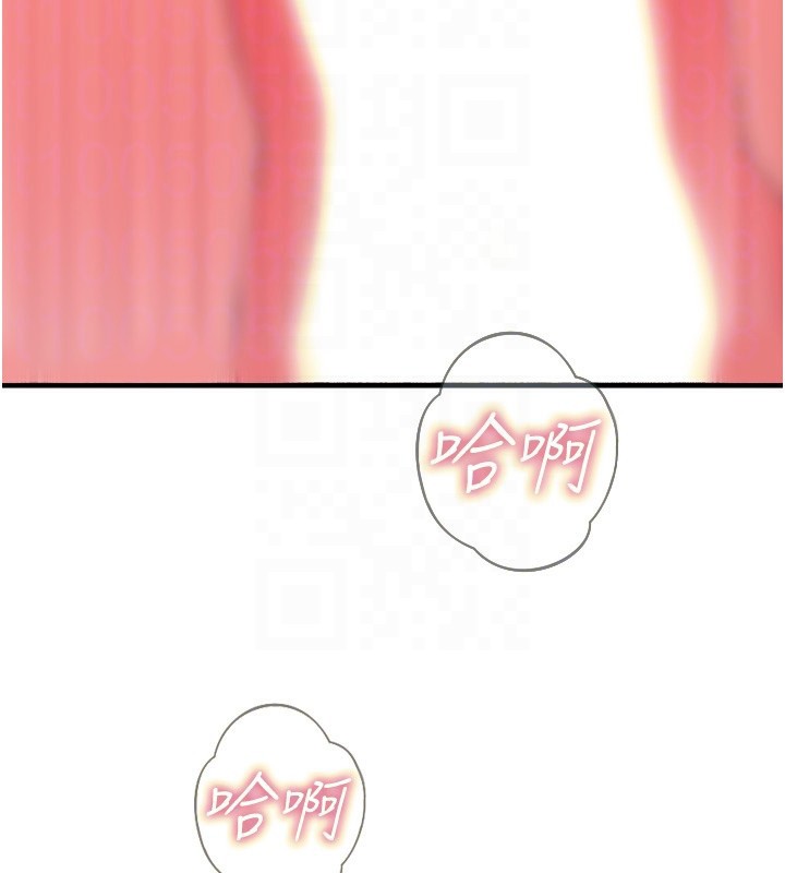 [韩国漫画] 恶次人生 剧情,女学生#[168P]-21