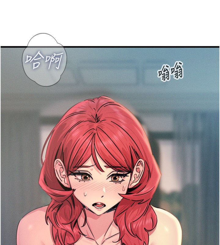 [韩国漫画] 恶次人生 剧情,女学生#[168P]-5