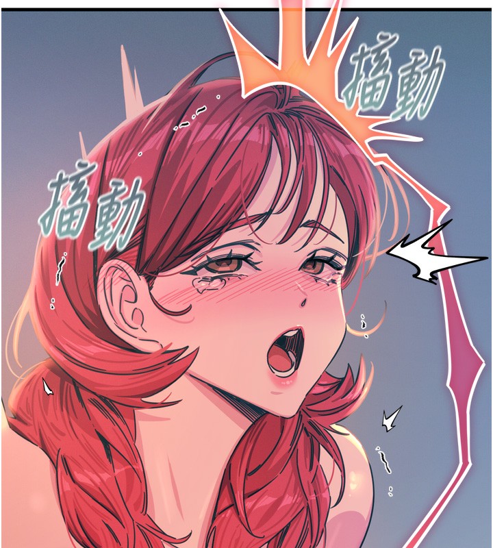 [韩国漫画] 恶次人生 剧情,女学生#[168P]-61