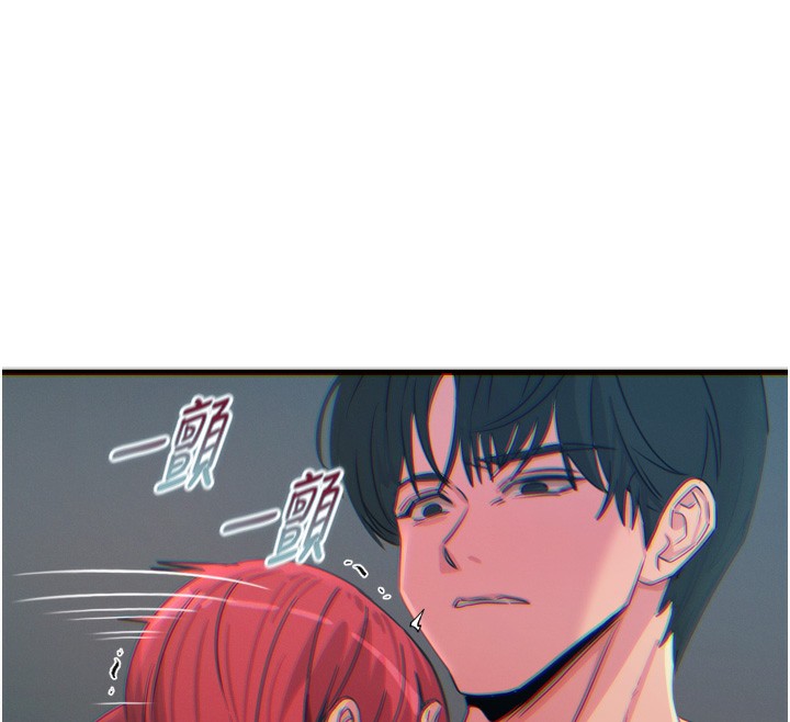 [韩国漫画] 恶次人生 剧情,女学生#[168P]-70