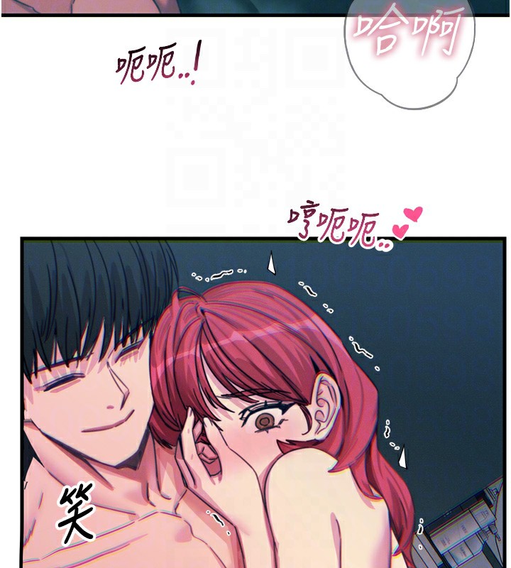 [韩国漫画] 恶次人生 剧情,女学生#[168P]-79