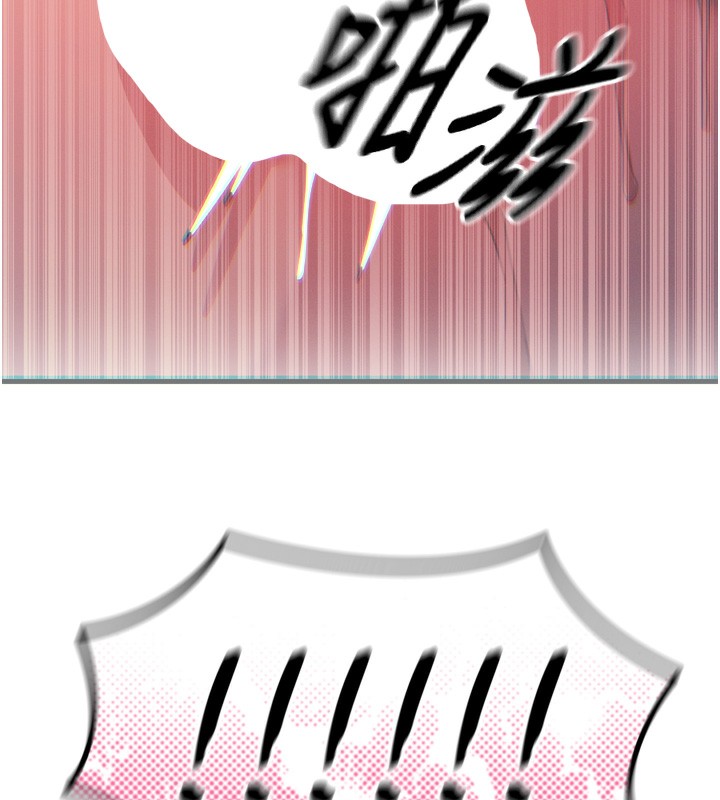 [韩国漫画] 恶次人生 剧情,女学生#[168P]-82