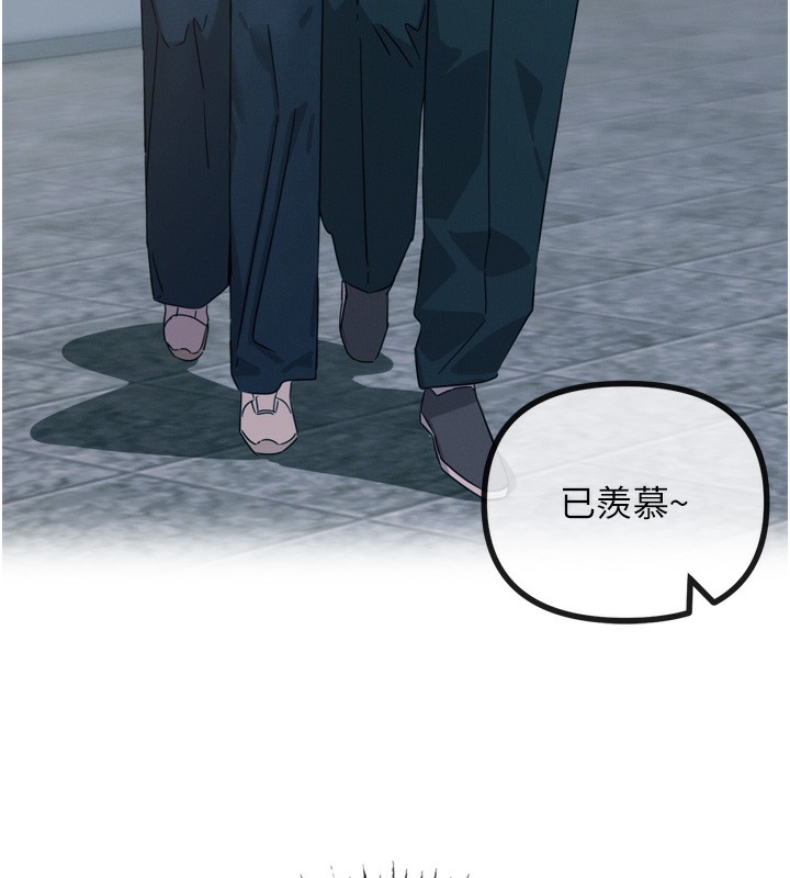 [韩国漫画] 恶次人生 剧情,女学生#[154P]-10