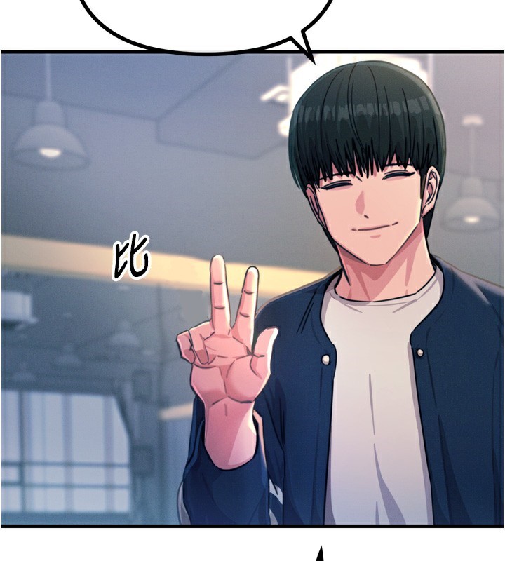 [韩国漫画] 恶次人生 剧情,女学生#[154P]-124