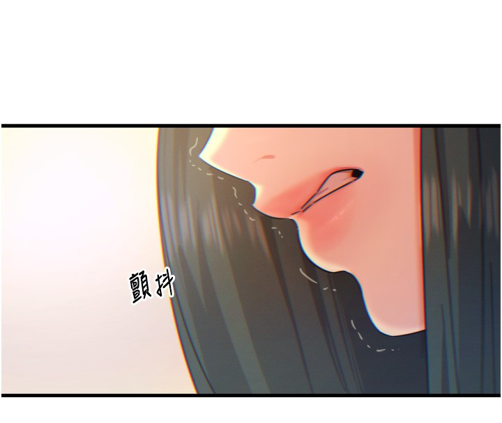 [韩国漫画] 恶次人生 剧情,女学生#[154P]-129