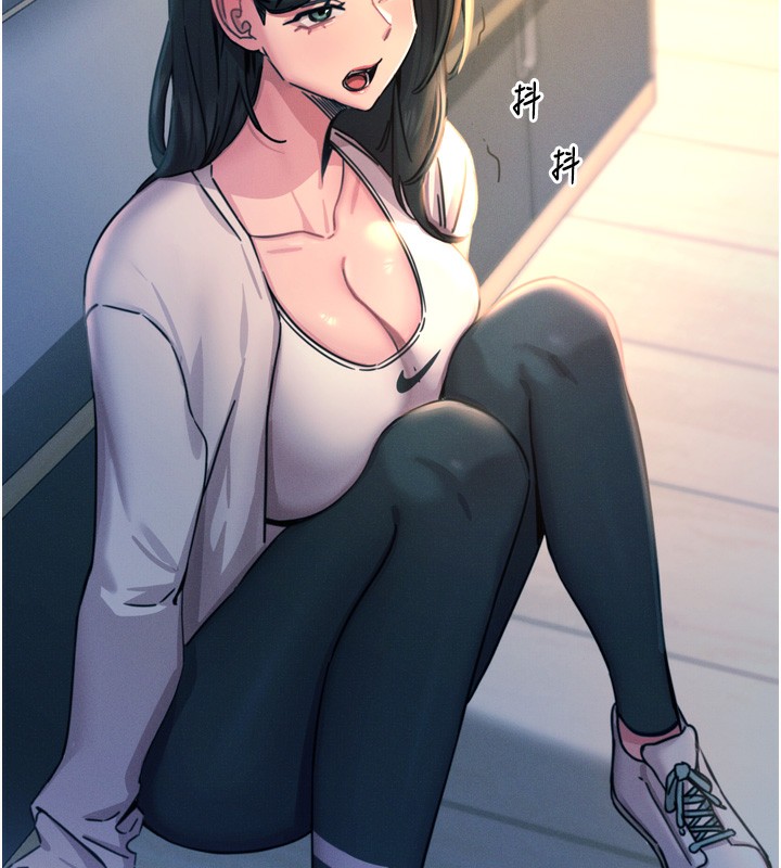 [韩国漫画] 恶次人生 剧情,女学生#[154P]-132