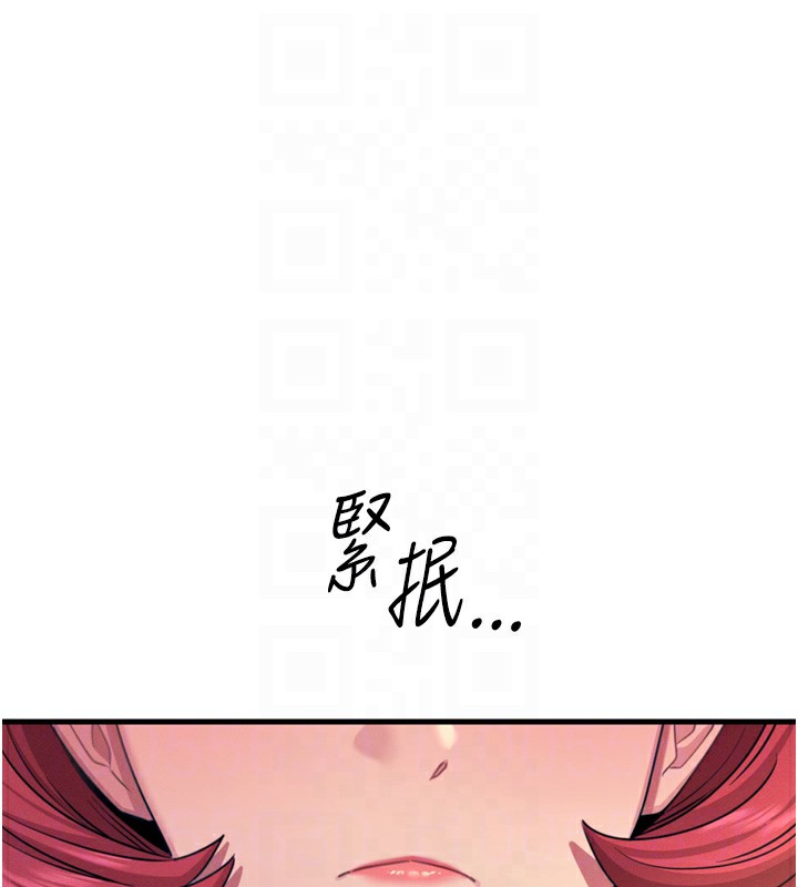 [韩国漫画] 恶次人生 剧情,女学生#[154P]-29