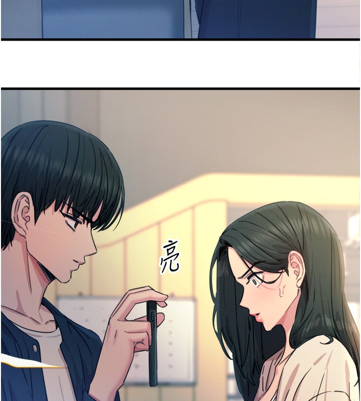 [韩国漫画] 恶次人生 剧情,女学生#[154P]-62