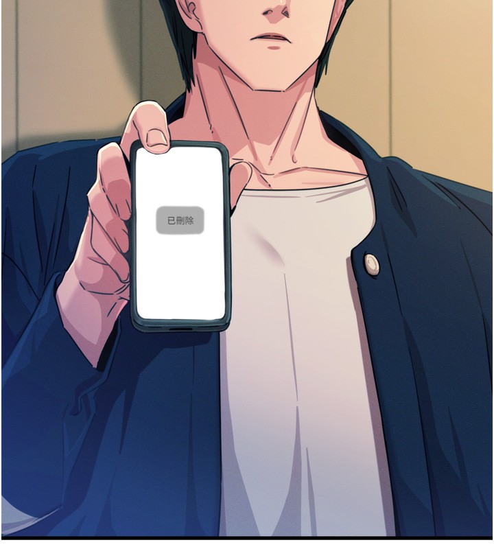 [韩国漫画] 恶次人生 剧情,女学生#[154P]-65