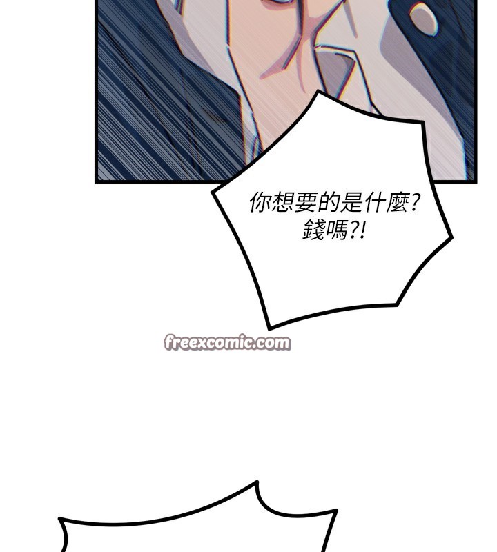 [韩国漫画] 恶次人生 剧情,女学生#[154P]-67