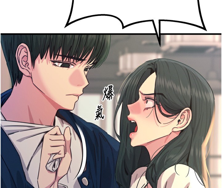 [韩国漫画] 恶次人生 剧情,女学生#[154P]-69