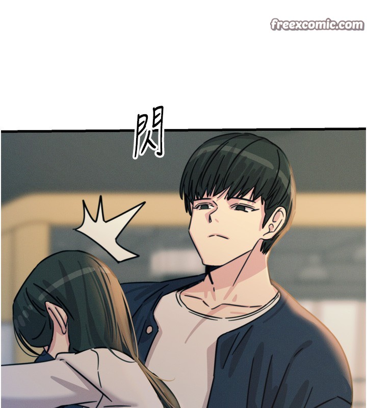 [韩国漫画] 恶次人生 剧情,女学生#[154P]-95