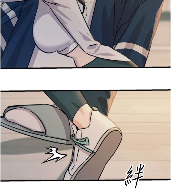 [韩国漫画] 恶次人生 剧情,女学生#[154P]-96