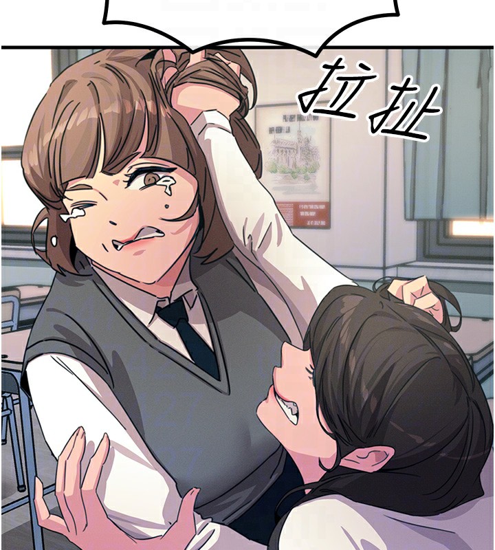 [韩国漫画] 恶次人生 剧情,女学生#[177P]-112