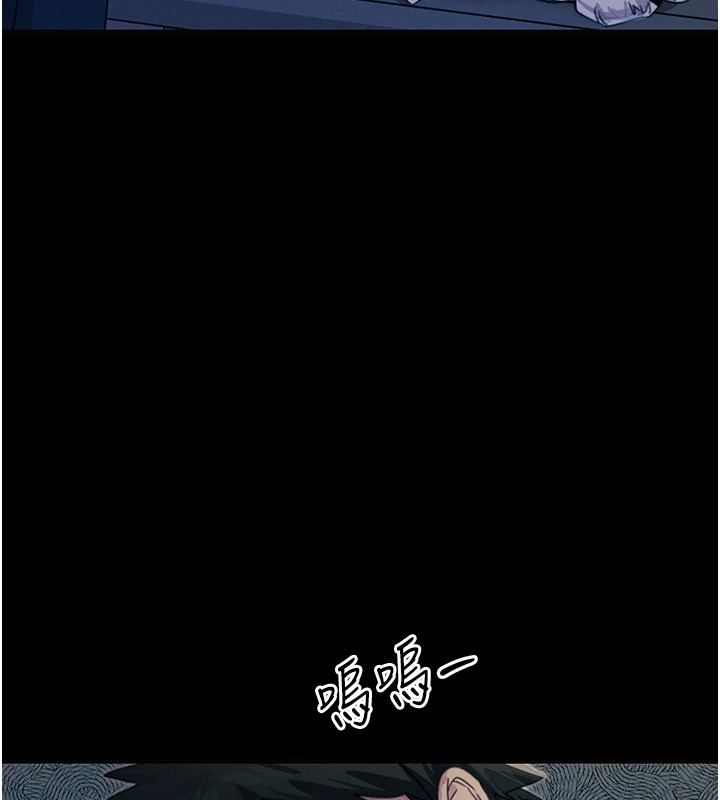 [韩国漫画] 恶次人生 剧情,女学生#[177P]-151