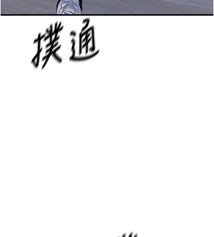 [韩国漫画] 恶次人生 剧情,女学生#[177P]-176