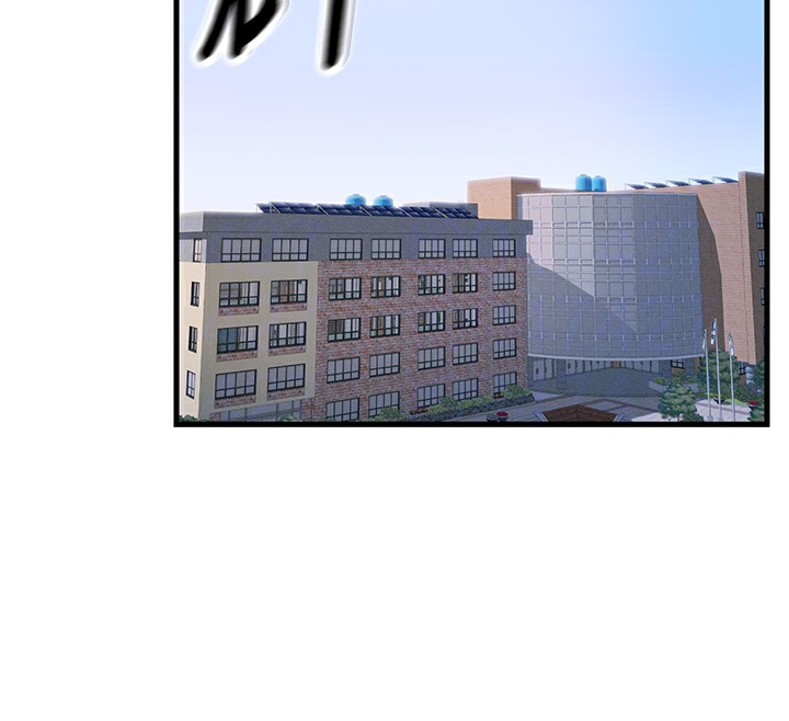 [韩国漫画] 恶次人生 剧情,女学生#[177P]-21