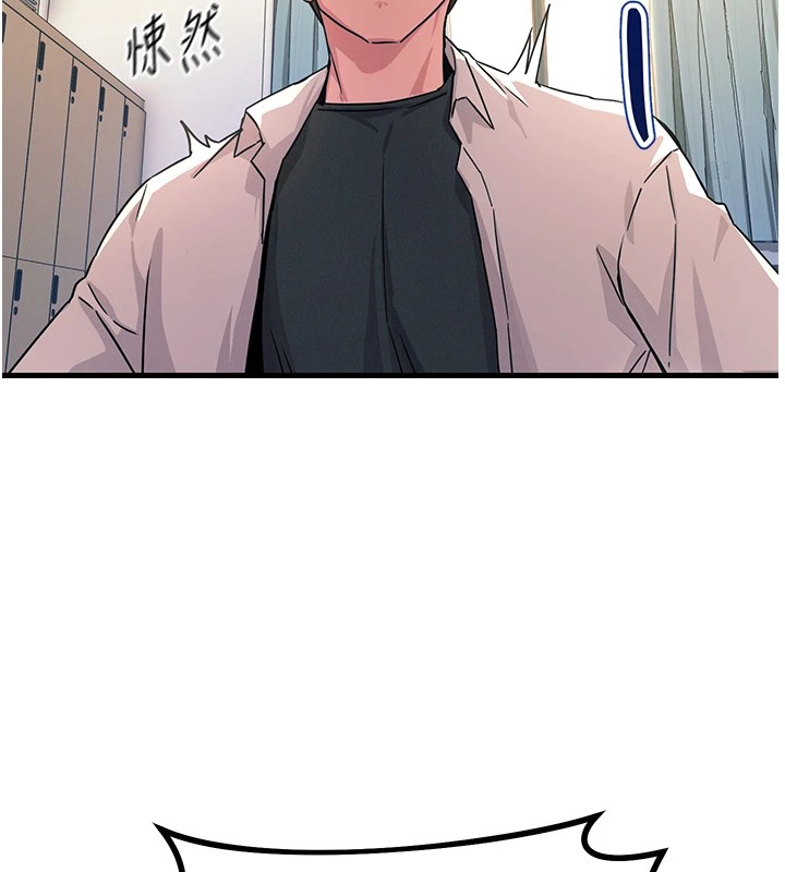 [韩国漫画] 恶次人生 剧情,女学生#[177P]-27