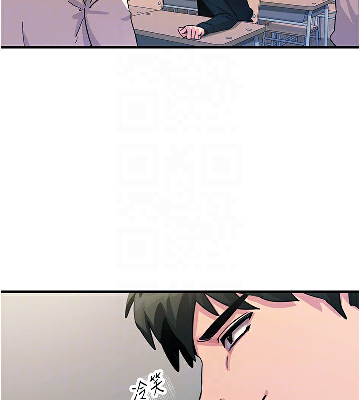 [韩国漫画] 恶次人生 剧情,女学生#[177P]-34