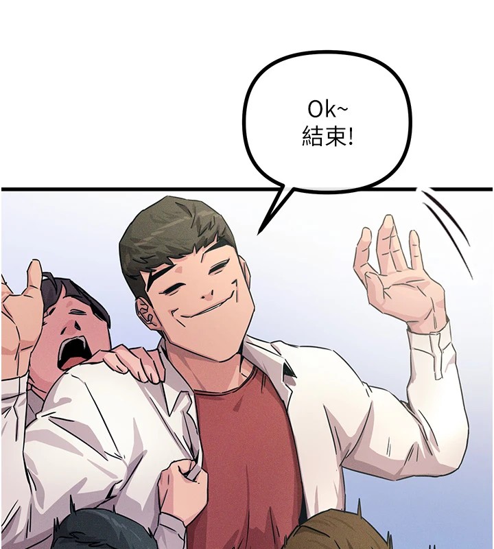 [韩国漫画] 恶次人生 剧情,女学生#[177P]-46