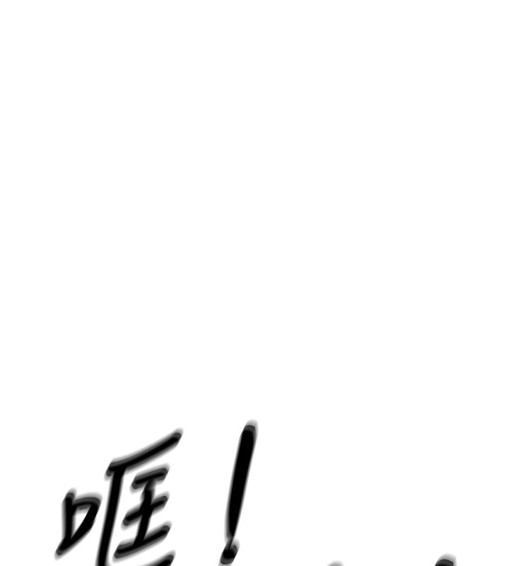 [韩国漫画] 恶次人生 剧情,女学生#[177P]-72