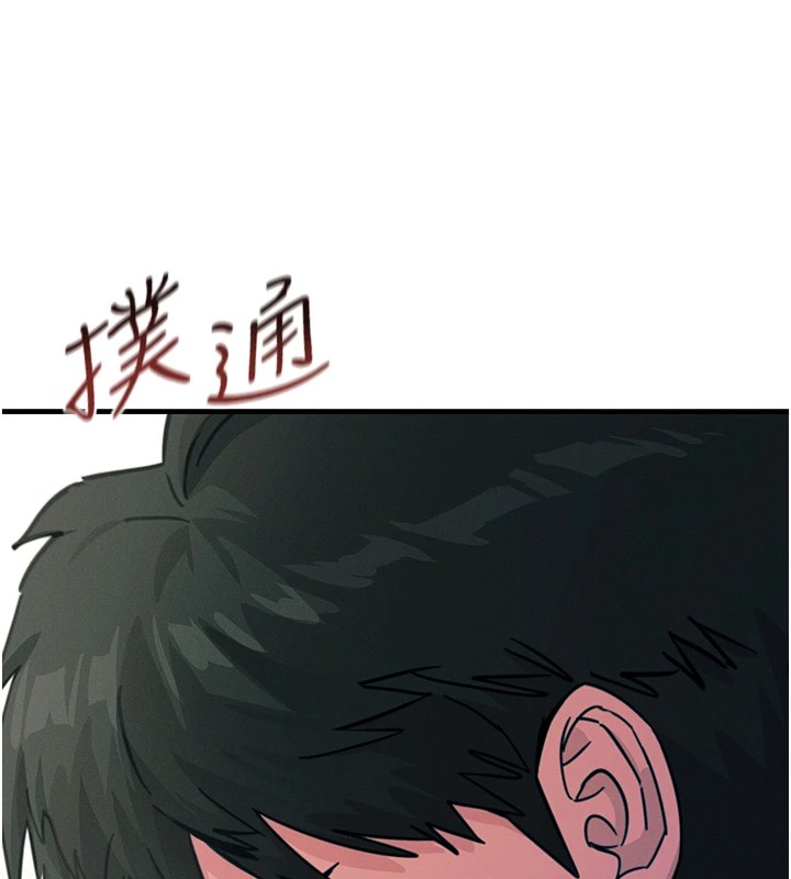 [韩国漫画] 恶次人生 剧情,女学生#[186P]-12