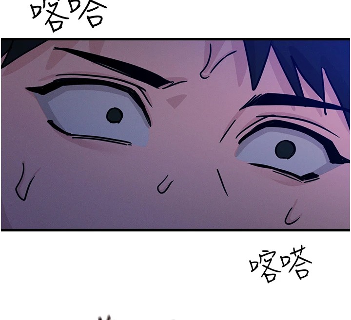 [韩国漫画] 恶次人生 剧情,女学生#[186P]-124