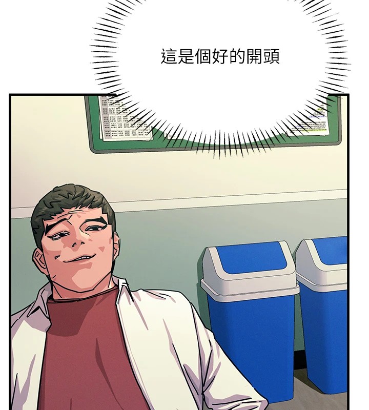 [韩国漫画] 恶次人生 剧情,女学生#[118P]-102