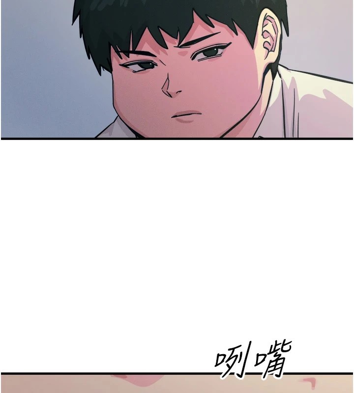 [韩国漫画] 恶次人生 剧情,女学生#[118P]-114