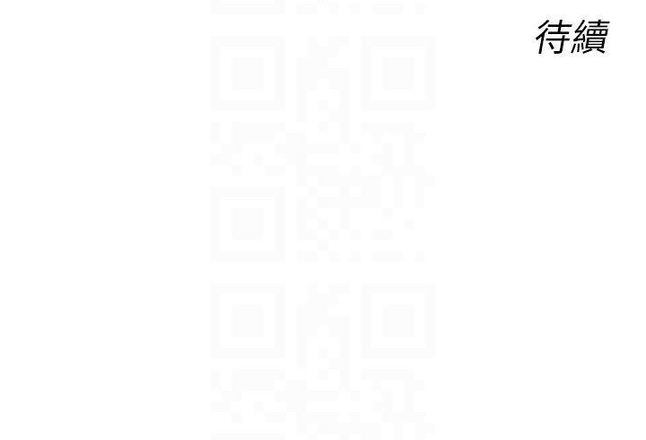 [韩国漫画] 恶次人生 剧情,女学生#[118P]-118