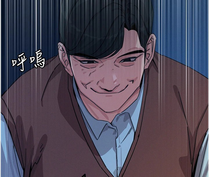 [韩国漫画] 恶次人生 剧情,女学生#[118P]-15