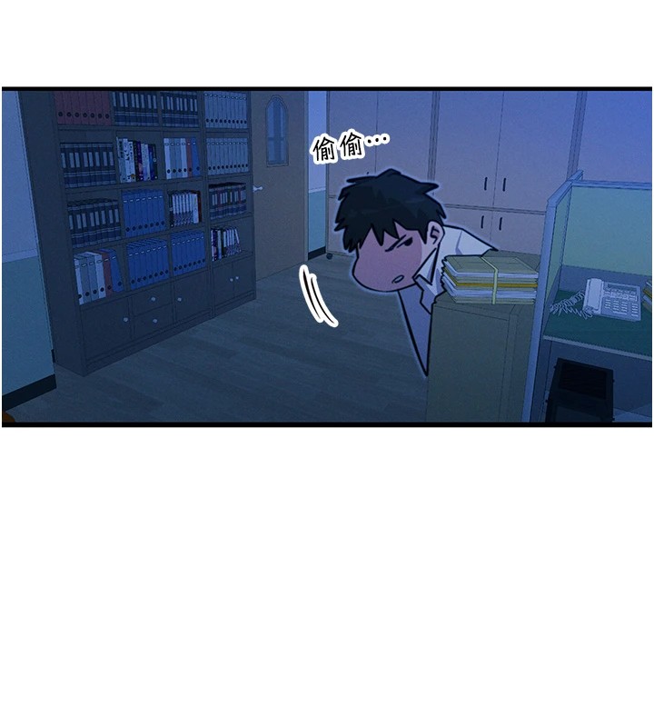 [韩国漫画] 恶次人生 剧情,女学生#[118P]-27